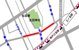 生田8地図