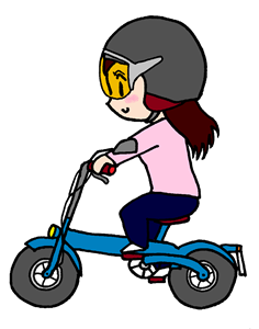 ペダル付き電動バイク