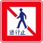 標識02