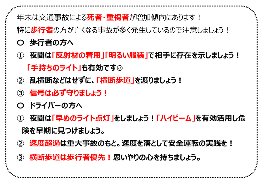 チェック