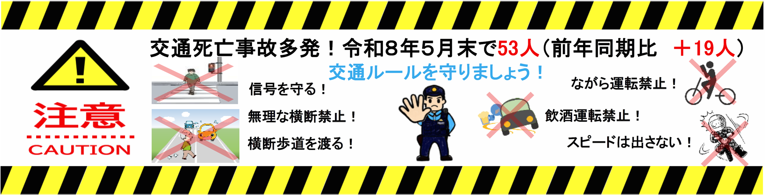 チェック