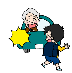 歩行者と車