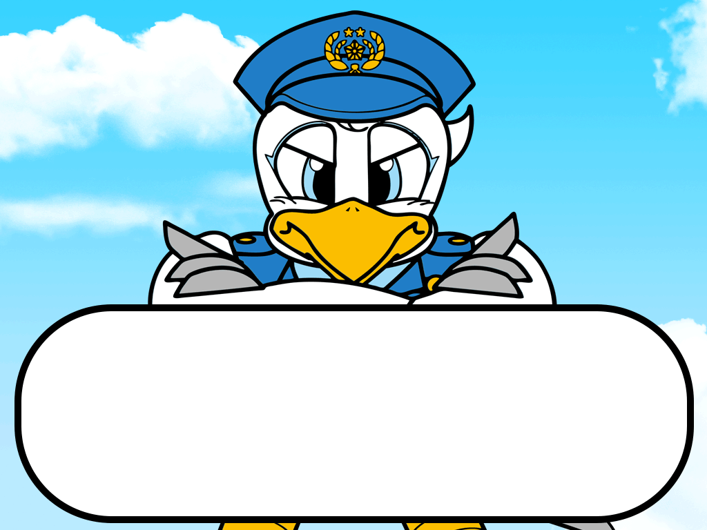 兵庫県警察－おじいちゃん・おばあちゃん、交通ルールを守ろう大作戦－交通ルールを守ろう大作戦