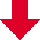 下矢印
