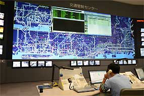 通信指令室の写真